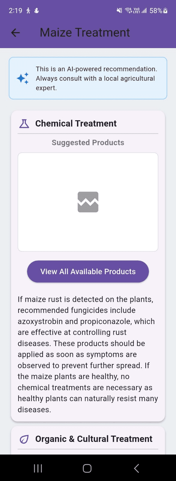 Kilimo Afya screenshot 4